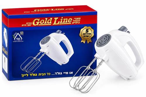 מיקסר יד גולד ליין 