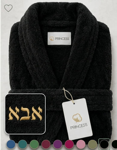  חלוק רחצה קלאסי 100% כותנה שחור