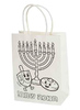 10 שקיות נייר לצביעה לחנוכה