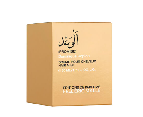 Promise Hair Mist by Frédéric Malle 50ml