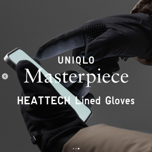 כפפות טרמיות לגבר עם טאץ יוניקלו יפן UNIQLO HEATTECH Lined Gloves Padded