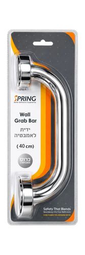 ידית אחיזה למקלחת 40 סנטימטר