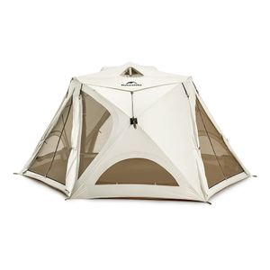אוהל בין רגע ל-3-4 אנשים נייצ'רהייק NATUREHIKE Cubby Instant Pop-up Tent