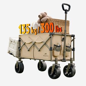 עגלת קמפינג מתקפלת קלה נייצ'רהייק NATUREHIKE Lightweight Folding Camping Wagon