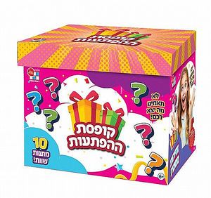 דיאמנט - קופסת ההפתעות בנות - Diamant Toys