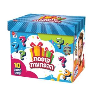 דיאמנט - קופסת ההפתעות בנים - Diamant Toys