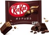 kitkat-מיני פריכים וופל בציפוי בטעם שוקולד מריר 113 גרם