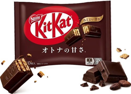 kitkat-מיני פריכים וופל בציפוי בטעם שוקולד מריר 113 גרם