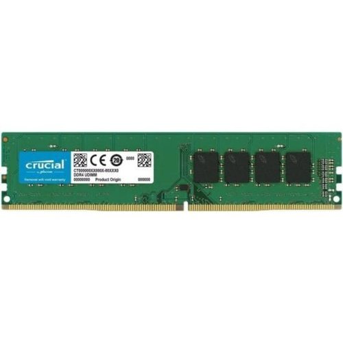 זכרון לנייח | Crucial | DDR4 | 8GB | 3200Mhz C22 UDIMM