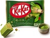kitkat-מיני פריכים וופל בציפוי בטעם שוקולד בטעם מאצ'ה 113 גרם