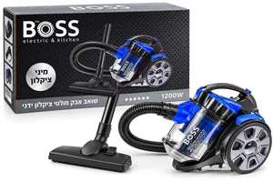 שואב אבק מיני ציקלון 1200W מבית The BOSS electric & kitchen