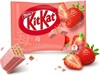 kitKat-מיני פריכים וופל במילוי וציפוי בטעם תות שדה 113 גרם