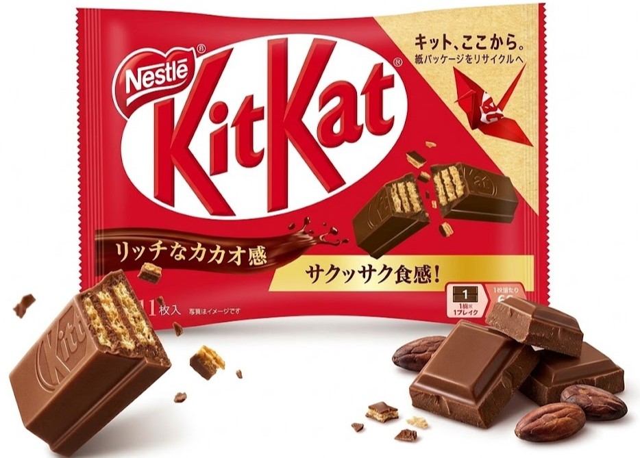 kitkat-מיני וופל פריך מצופה שוקולד חלב 127.6 גרם