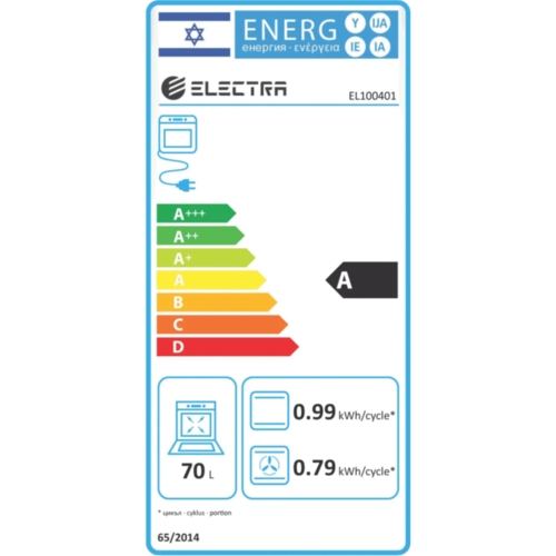 ‏⁧תנור בנוי ⁦Electra EL100401⁩ אלקטרה שחור רטרו⁩‏