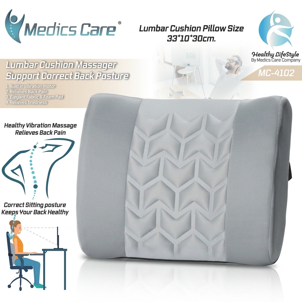 כרית עיסוי רטט Medics Care MC-4102
