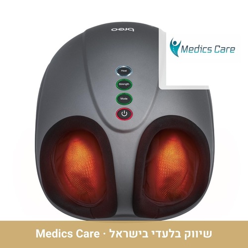 מכשיר עיסוי לכפות הרגליים שיאצו לחץ אוויר וחום Breo FM-191