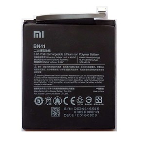 החלפת סוללה Xiaomi Pocophone F1