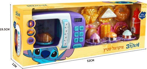 מיקרוגל אינטראקטיבי סטיץ' עם צלילים ואביזרים B.S Toys & Brands