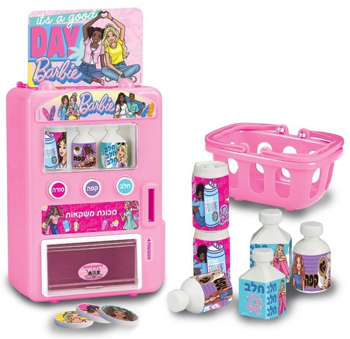מכונת משקאות ברבי עם אביזרים B.S Toys & Brands