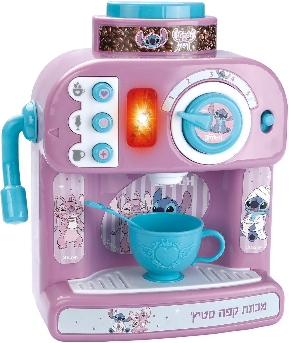 מכונת קפה סטיץ