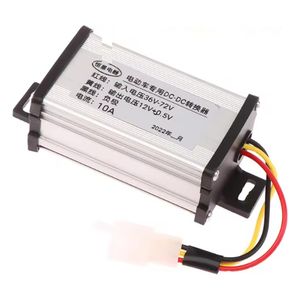 ממיר מתח DC-DC לטרקטורון חשמלי 36V-72V ל-12V 10A