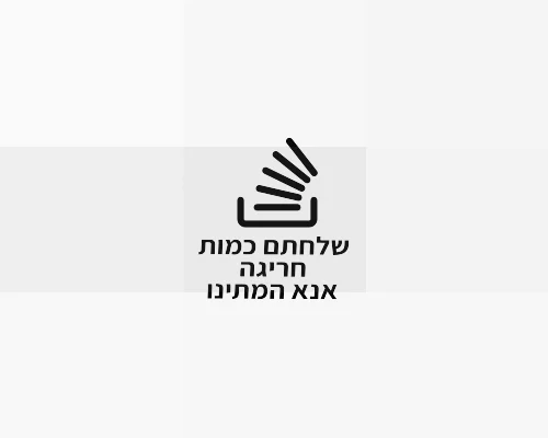 ‏⁧תנור בנוי פירוליטי 60 ס”מ ⁦SMEG⁩ סמג ⁦SFP6301TVN⁩⁩‏