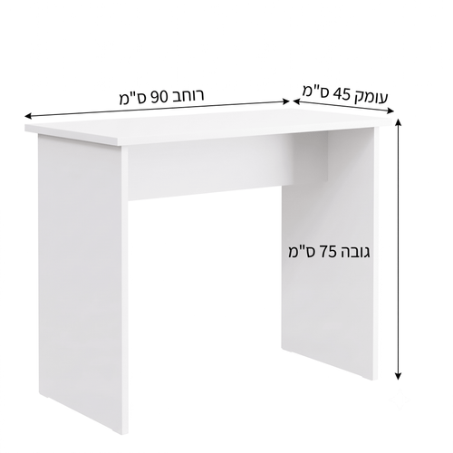 שולחן מחשב /סטודנט דגם 