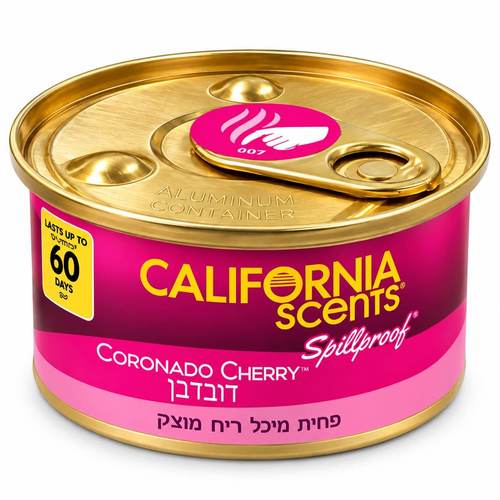 ריחן קליפורניה קופסא בריח דובדבן לרכב