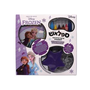פרוזן - ערכת יצירה ופעילות לאמבטיה - Frozen 323588