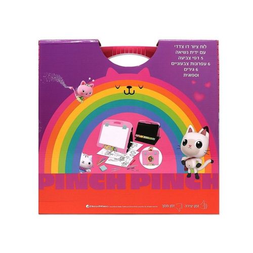 בית הבובות של גבי - לוח ציור דו צדדי נייד - Gabby's Dollhouse 323591