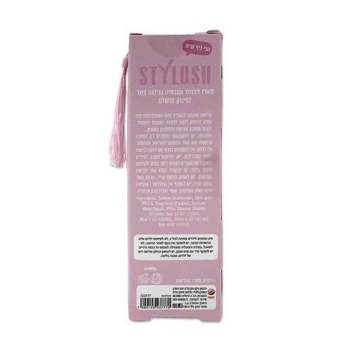 סטיילוש - מארז פצצות אמבטיה לפינוק מושלם - Stylush 323777