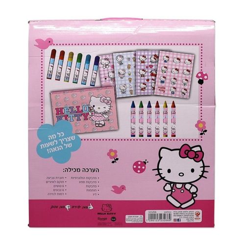 הלו קיטי - סט יצירה ענק - Hello Kitty 323266