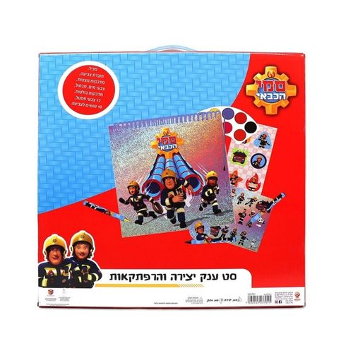 סמי הכבאי - סט ענק יצירה והרפתקאות - Fireman Sam 323701