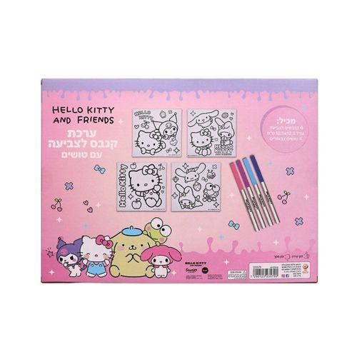 הלו קיטי - ערכת קנבס לצביעה עם טושים וחברים - Hello Kitty 323579