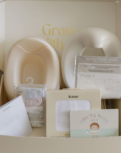 Baby Steps 4 - Potty Power Kit X Ima Shir - מנומר MINENE