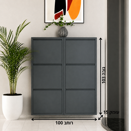 ארון נעליים מתכת 3 קומות ו-6 תאים - דגם 