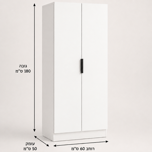 ארון תלייה משולב מדפים טריקה שקטה - דגם 