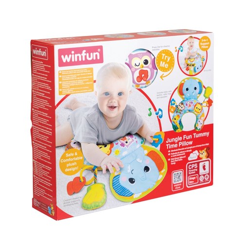 כרית תמיכה אלקטרונית חברים בג'ונגל WinFun
