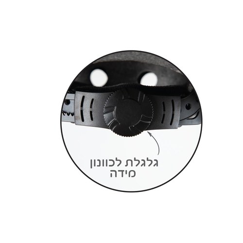 קסדה פרימיום כולל מתאם מידה S - כתום Raptor