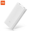 סוללת גיבוי XIAOMI Mi Power Bank 2S 20000Mah