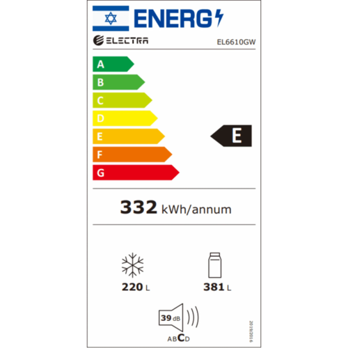 ‏⁧מקרר 4 דלתות 601 ליטר ⁦Electra EL6610GW⁩ אלקטרה עם מפסק שבת גימור זכוכית לבנה נצנצים⁩‏
