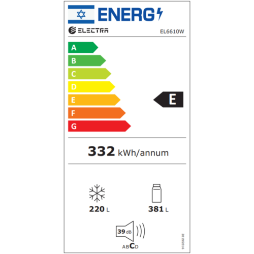 ‏⁧מקרר 4 דלתות 601 ליטר נטו ⁦Electra EL6610W⁩ אלקטרה עם מפסק תאורה⁩‏