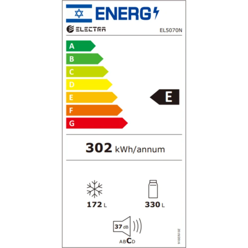 ‏⁧מקרר 4 דלתות קו אפס 502 ליטר ⁦Electra EL5070N⁩ אלקטרה⁩‏