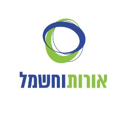 אורות וחשמל - ח. שלום