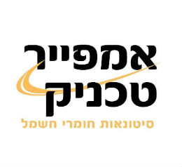 אמפייר טכניק