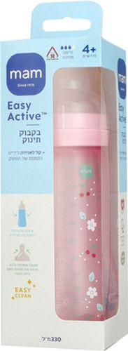 בקבוק מאמ עם פטמה שלב 3 | 330 מ׳׳ל MAM דובדבן ורוד