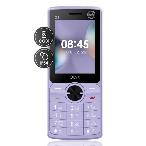 מכשיר סלולר QLYX Q8 דור 4 כשר - צבע לבנדר
