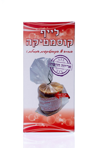 שעווה חמה פיתה