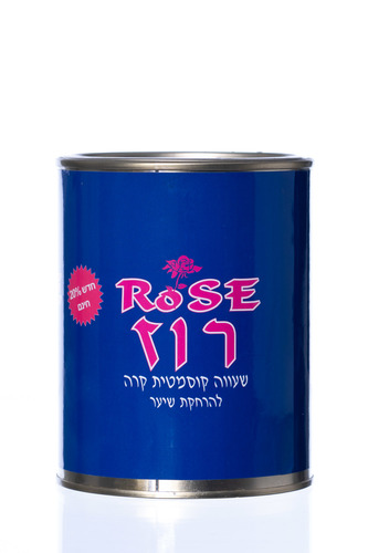 שעווה קרה - גדול