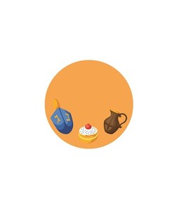 מדבקות עגולות קטנות למיתוג אישי לחנוכה 24 יח